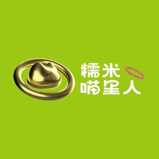 糯米喵星人生活馆·猫舍(弘阳广场店)