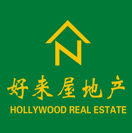 好来屋地产(一清路店)
