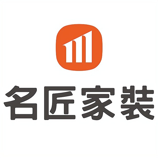 名匠装饰(体育北路店)