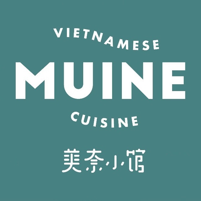 美奈小馆·越南料理(厦门SM店)