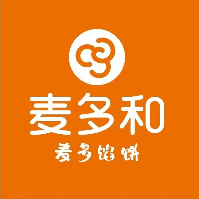 麦多馅饼店(建国路店)