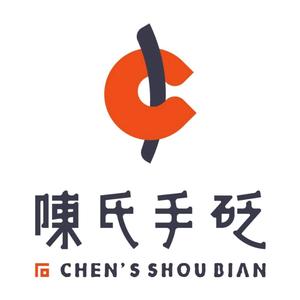 陈氏手砭(华中巷店)