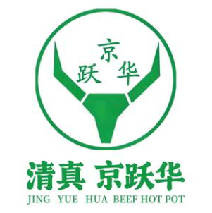京跃华肥牛城(双桥店)