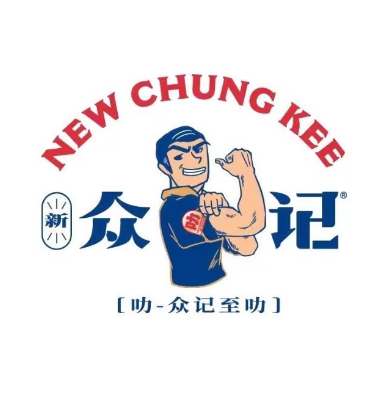 众记茶餐厅(柠溪店)
