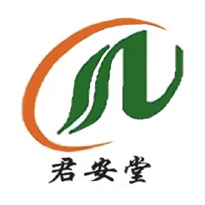 君安堂大药房(韶山东路店)