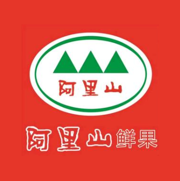 阿里山鲜果(宝天曼商城店)