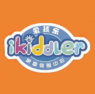 爱孩乐(安庆店)