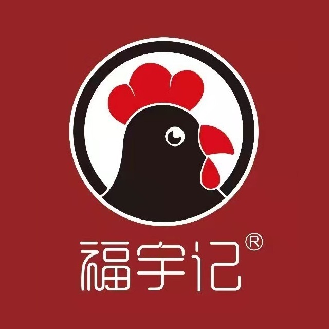 福宇记黄焖鸡米饭(日照总店)