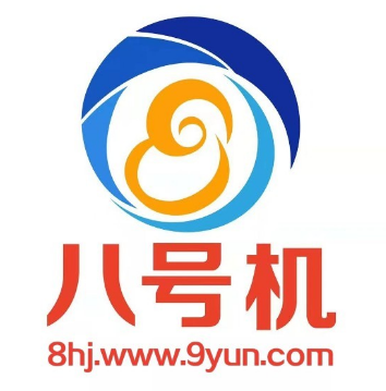 八号机·手机电脑数码(文化宫旗舰店)