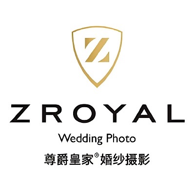 尊爵皇家婚纱摄影(金泰园店)