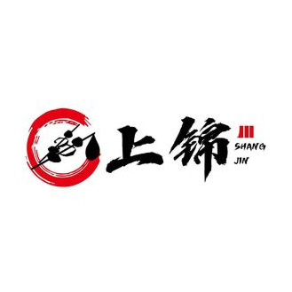 上锦烧鸟居酒屋·深夜食堂(金城时代广场店)