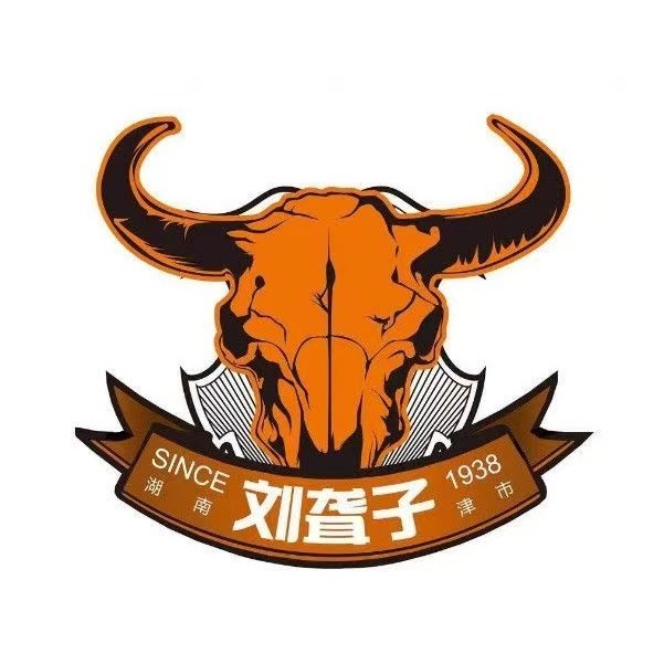 津市刘聋子粉馆(淮阳店)