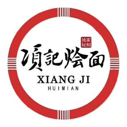 项记烩面(淞江国际店)
