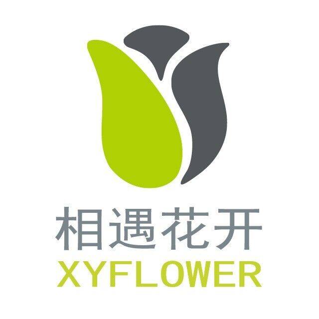 相遇花开鲜花花艺馆(龙岗店)