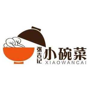 张吉记小碗菜大(乌丹店)