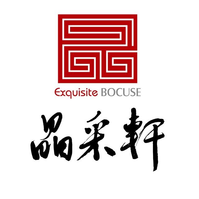 晶彩轩(CBD国贸店)