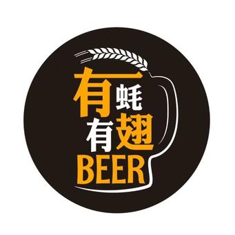 有蚝有翅烧烤大大(大成路店)
