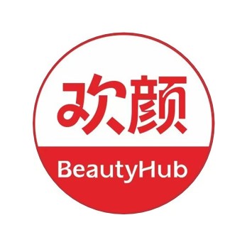 欢颜化妆品(米易新河世纪城店)
