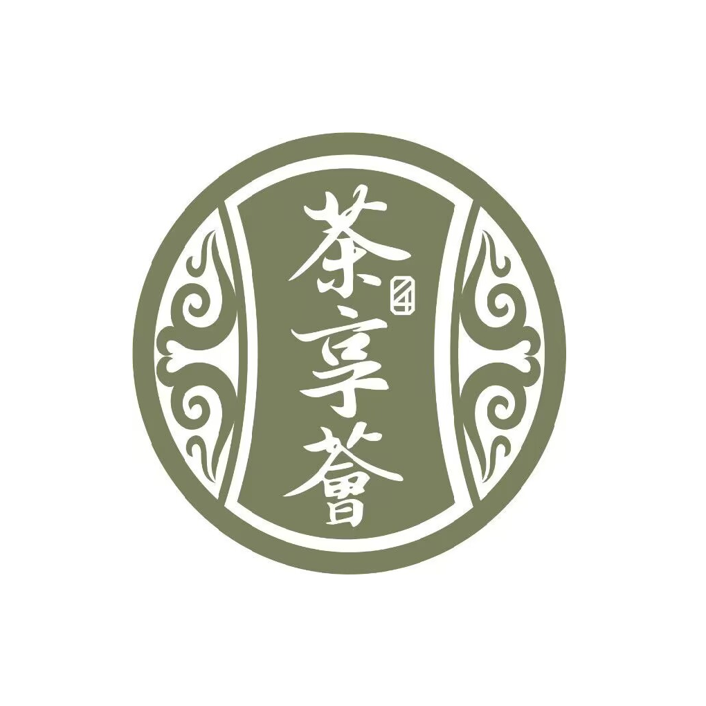 茶享荟气派(新华店)