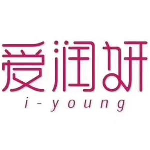 爱润妍(新兴南路店)