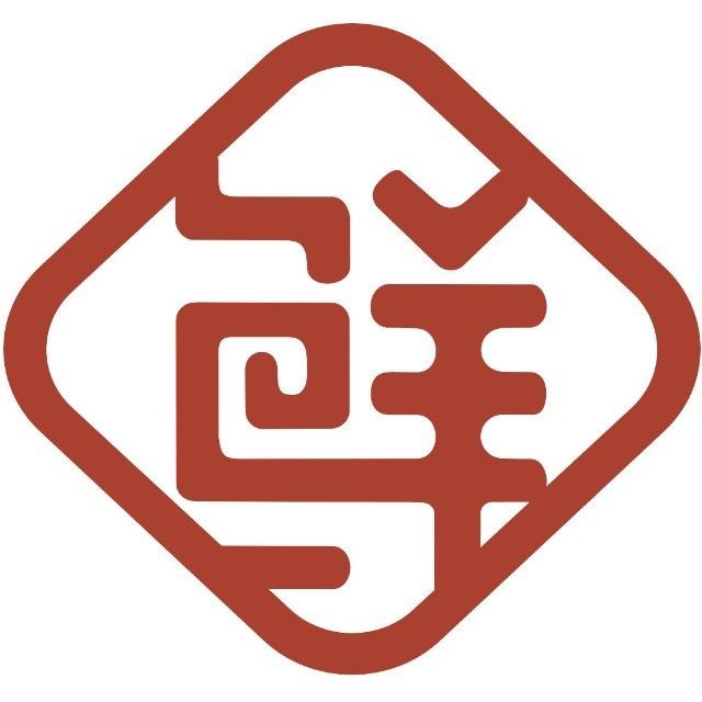 艺佳鲜闽南菜(运泰店)