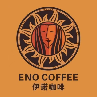 伊诺咖啡(扶疏路店)