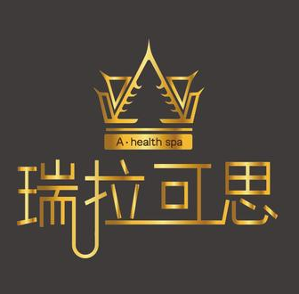 瑞啦可思(意生国际广场店)