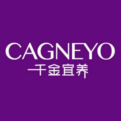 千金宜养(梅园大道店)