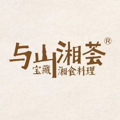 豫湘苑(英协路店)