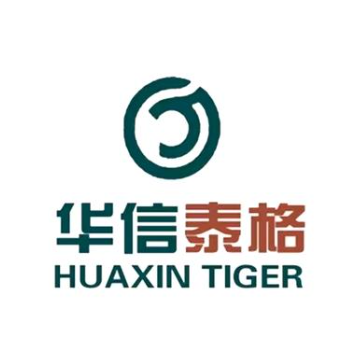 华信泰格(安阳市五金交电大世界店)