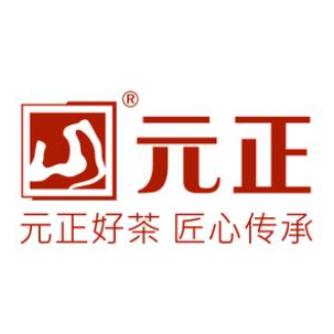 元正茶业伊犁洲总经销(归荑旗舰店)