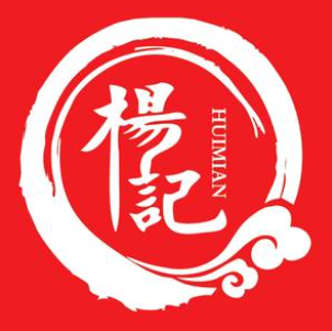 清真杨记老式烩面(东福街店)