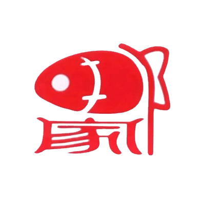 那家鱼头(神火店)