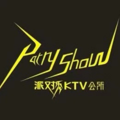 派对秀KTV