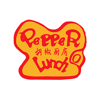 PEPPER