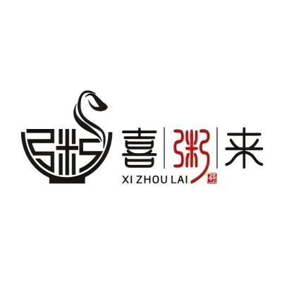 喜粥来(金巢店)