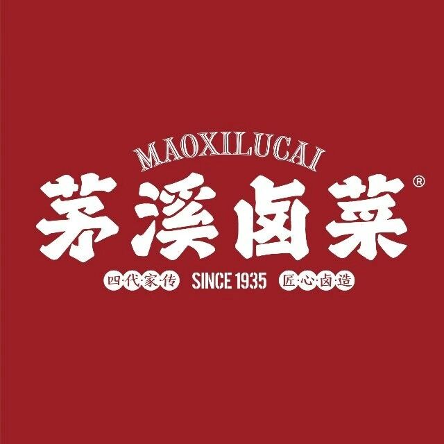 茅溪鲁菜(龙头寺店)