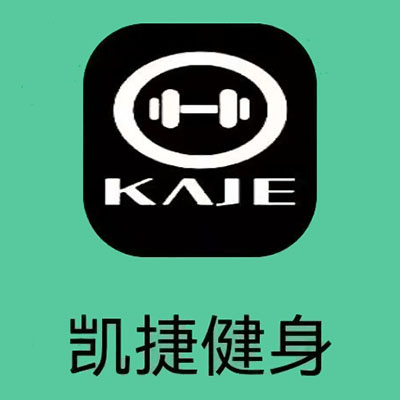 凯捷健身(源枫商场店)