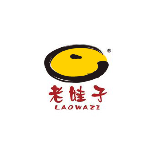 老娃子火锅(六所店)