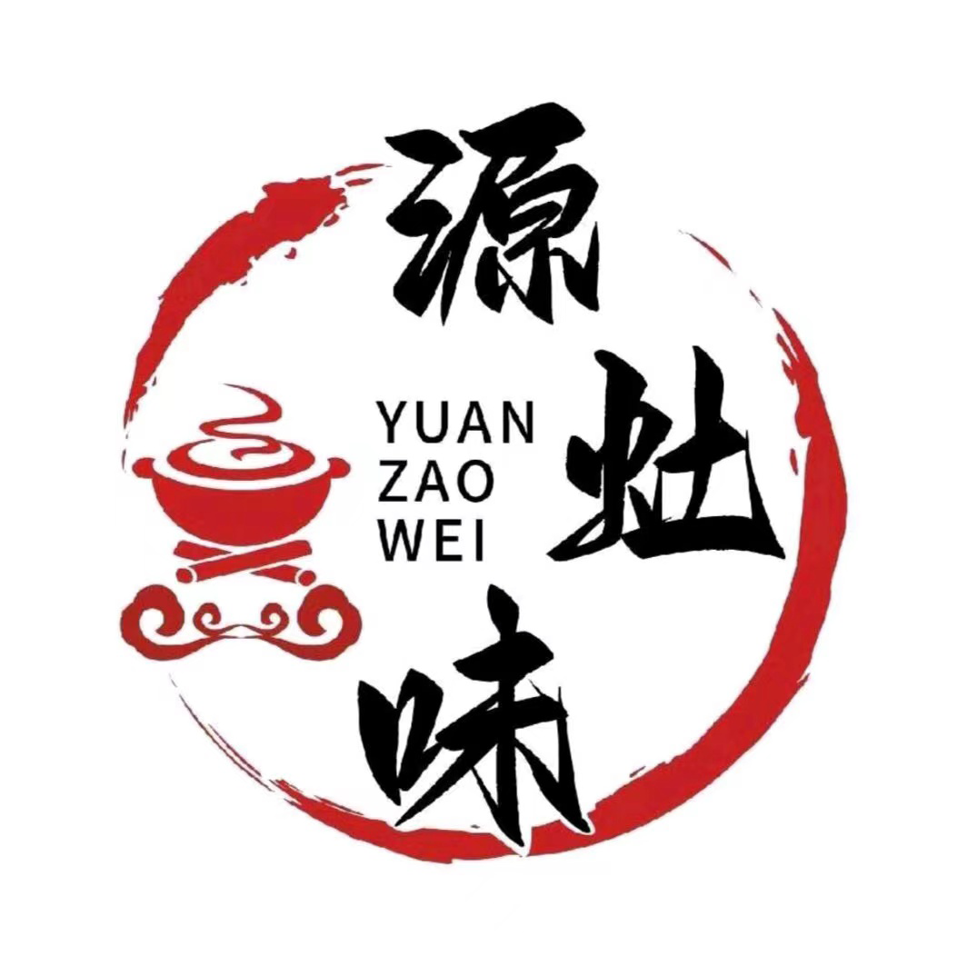 源灶味小锅烀饼(大荔店)