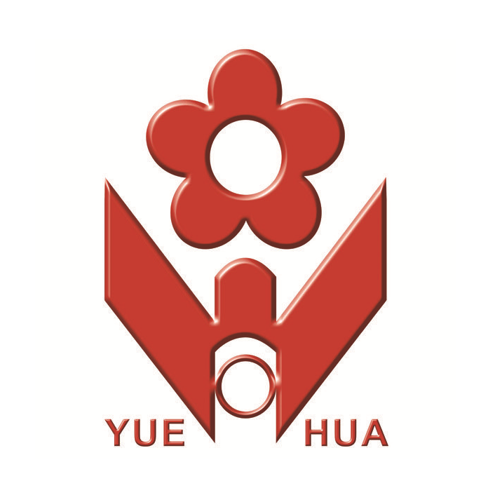 粤华不锈钢管(巷西路店)