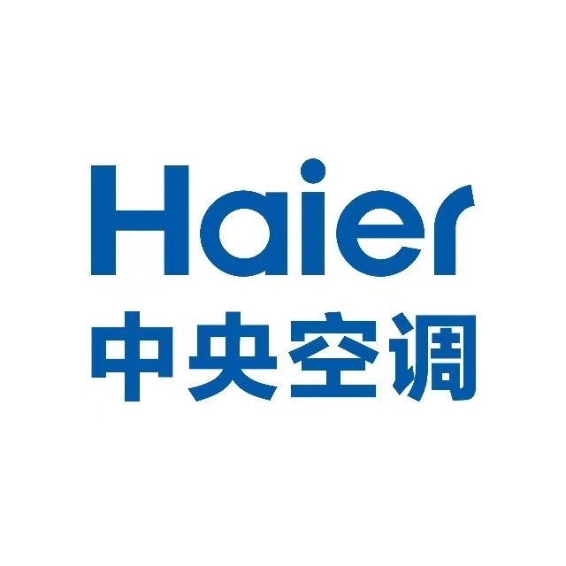海尔中央空调专卖店