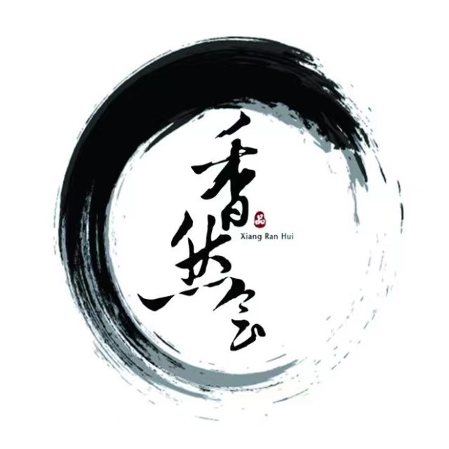 香然会·园林雅宴(陆家嘴店)