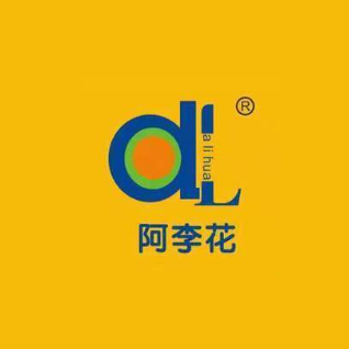 阿李花韩式炸鸡(玉林店)