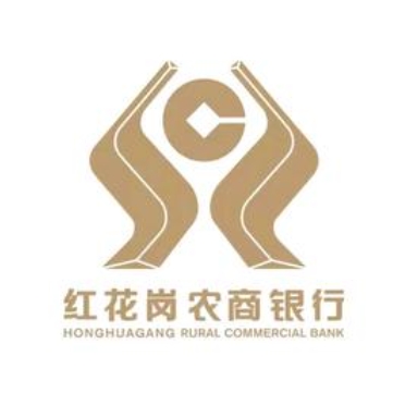 遵义红花岗农商银行