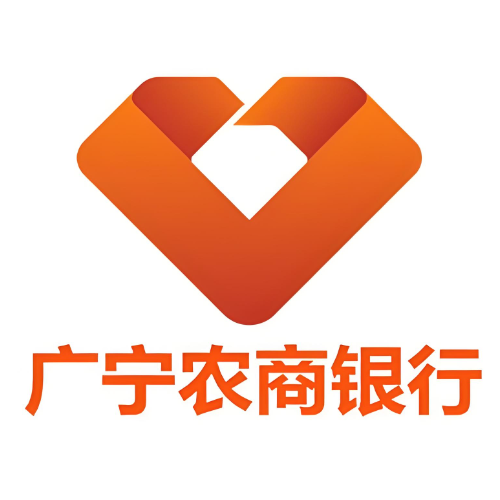 广宁农商银行(石咀支行)