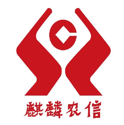 云南省农村信用社
