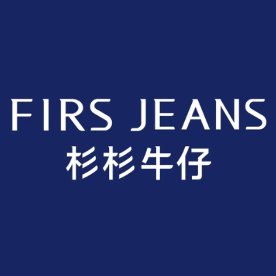 杉杉(恒商购物广场店)