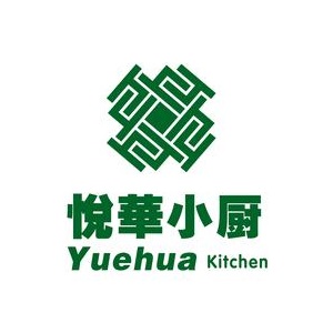 悦华小厨(幸福里店)