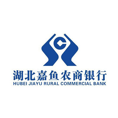 湖北嘉鱼农商银行24小时自助银行
